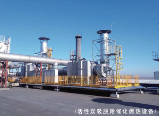 武漢SCR脫硝設(shè)備