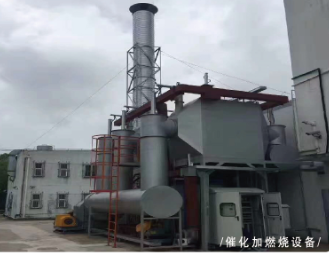 南京SCR脫硝處理設(shè)備