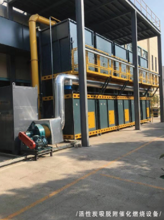 無錫scr脫硝處理設(shè)備