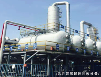 南通SCR脫硝處理設(shè)備