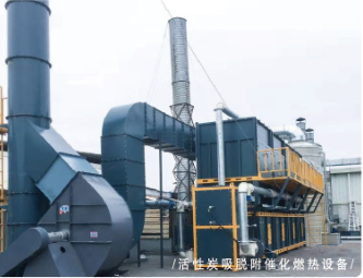 武漢SCR脫硝處理設(shè)備